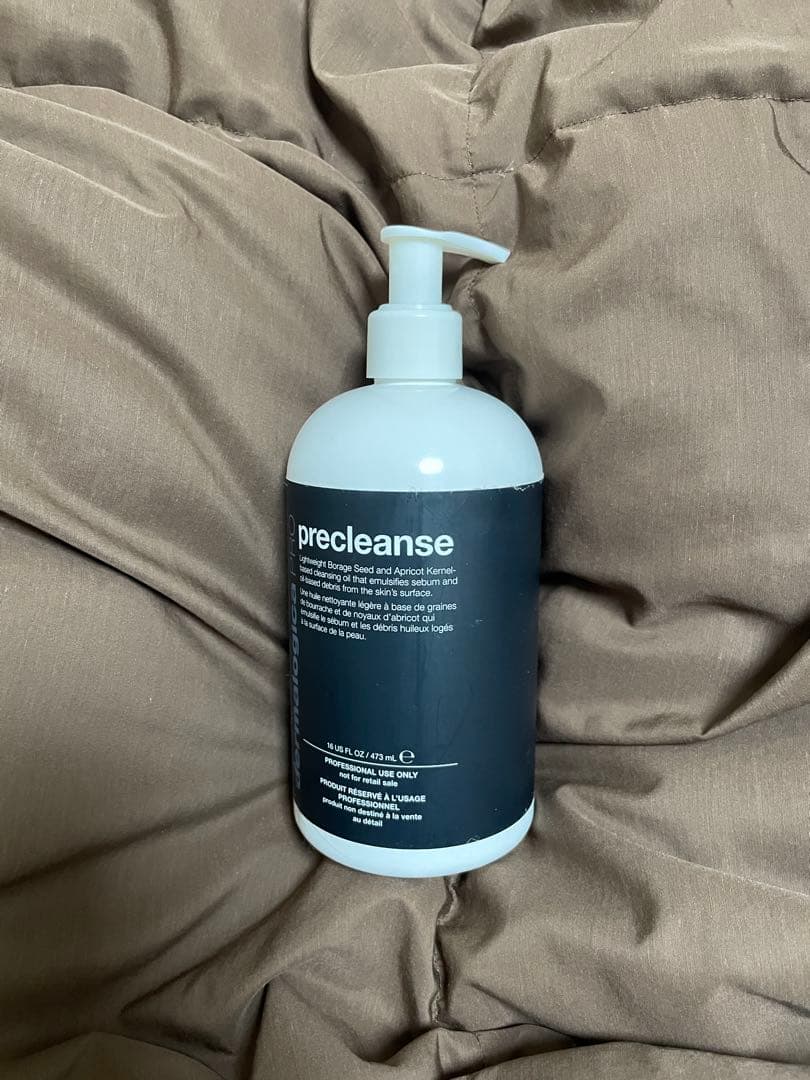 ダーマロジカ クレンジング