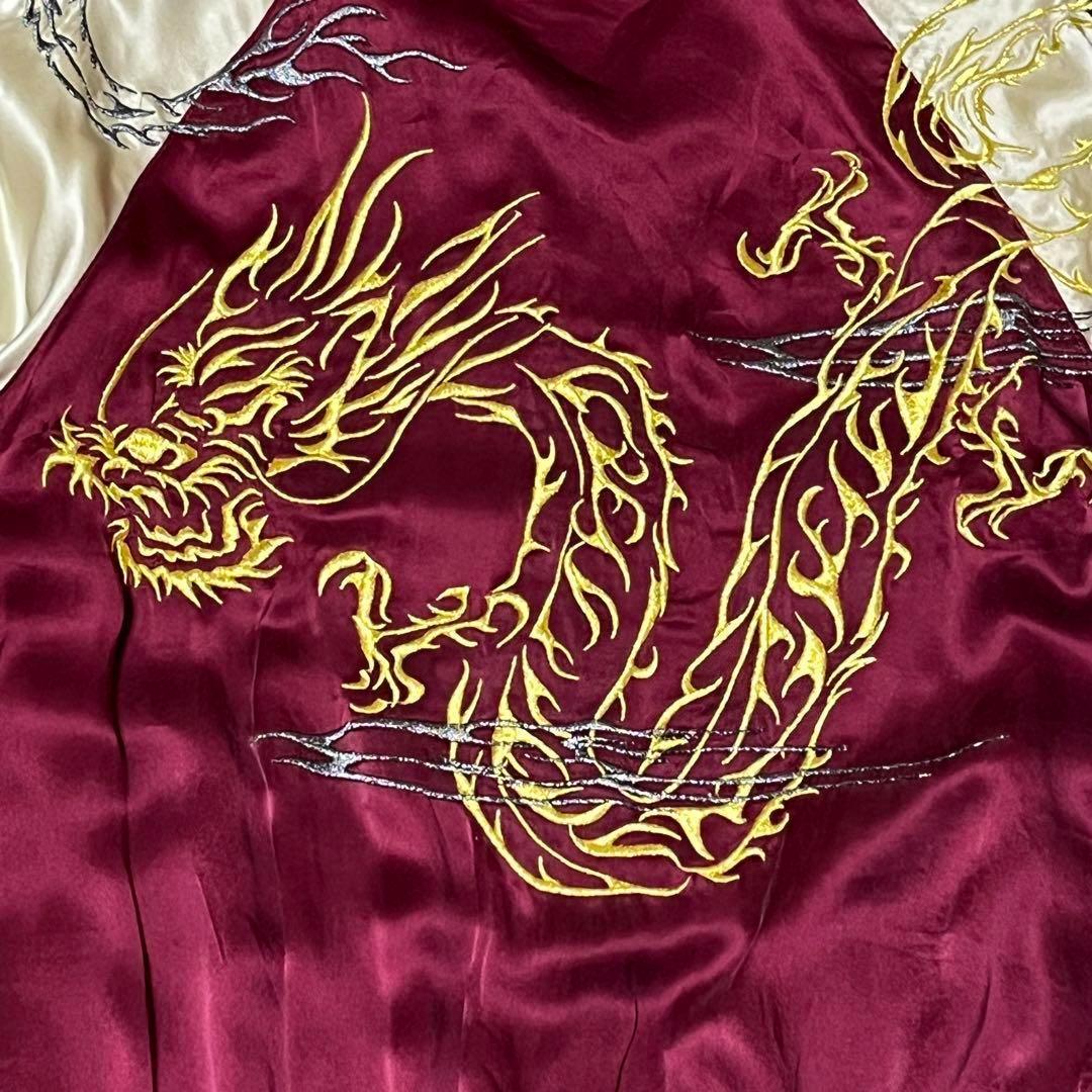 2711【希少 100着限定品】雅結 シルク100 リバーシブル スカジャン