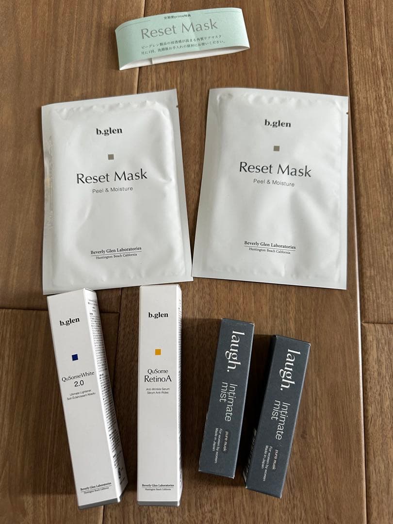 b.glen QuSome ホワイト2.0 まとめ売り