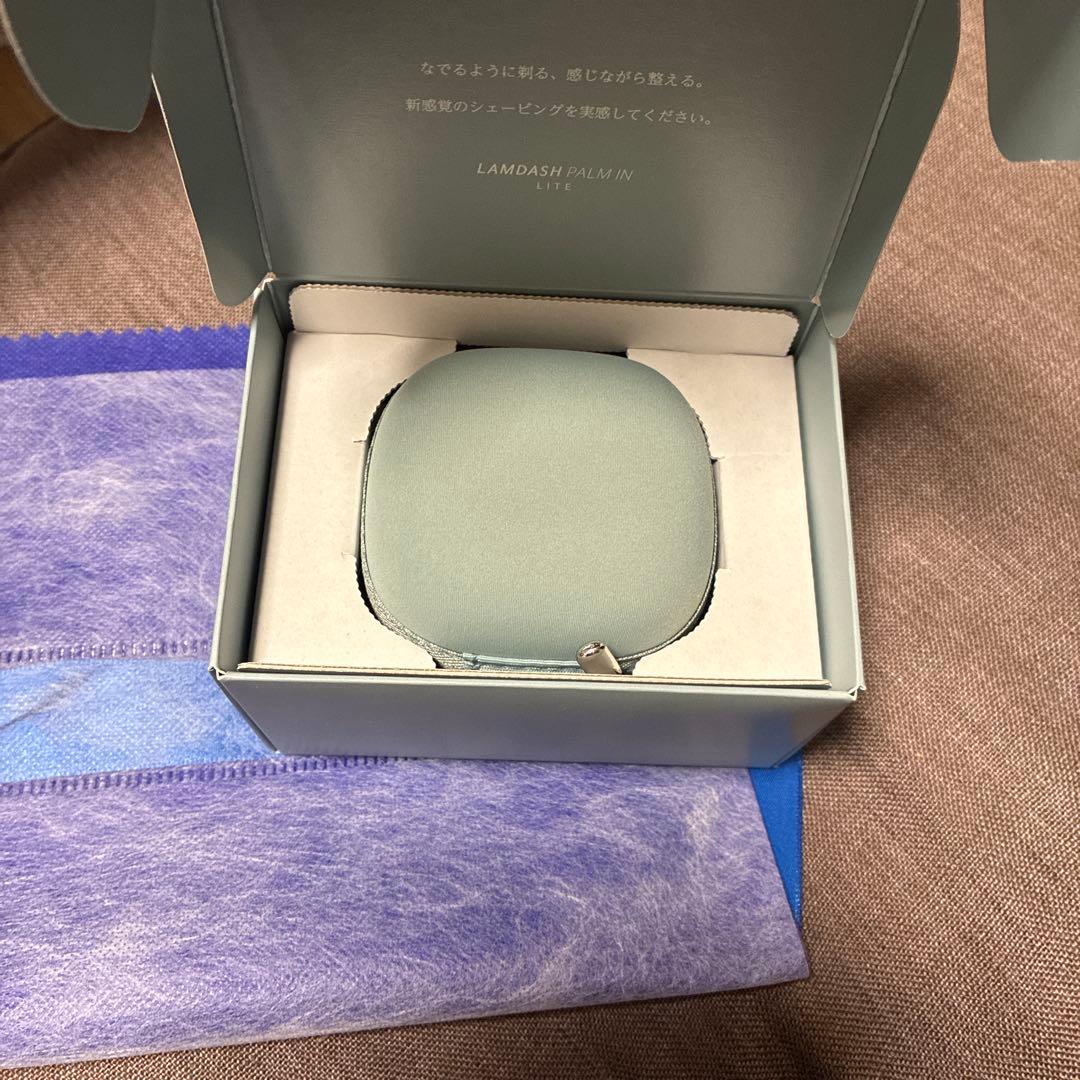 ラムダッシュバームインライト