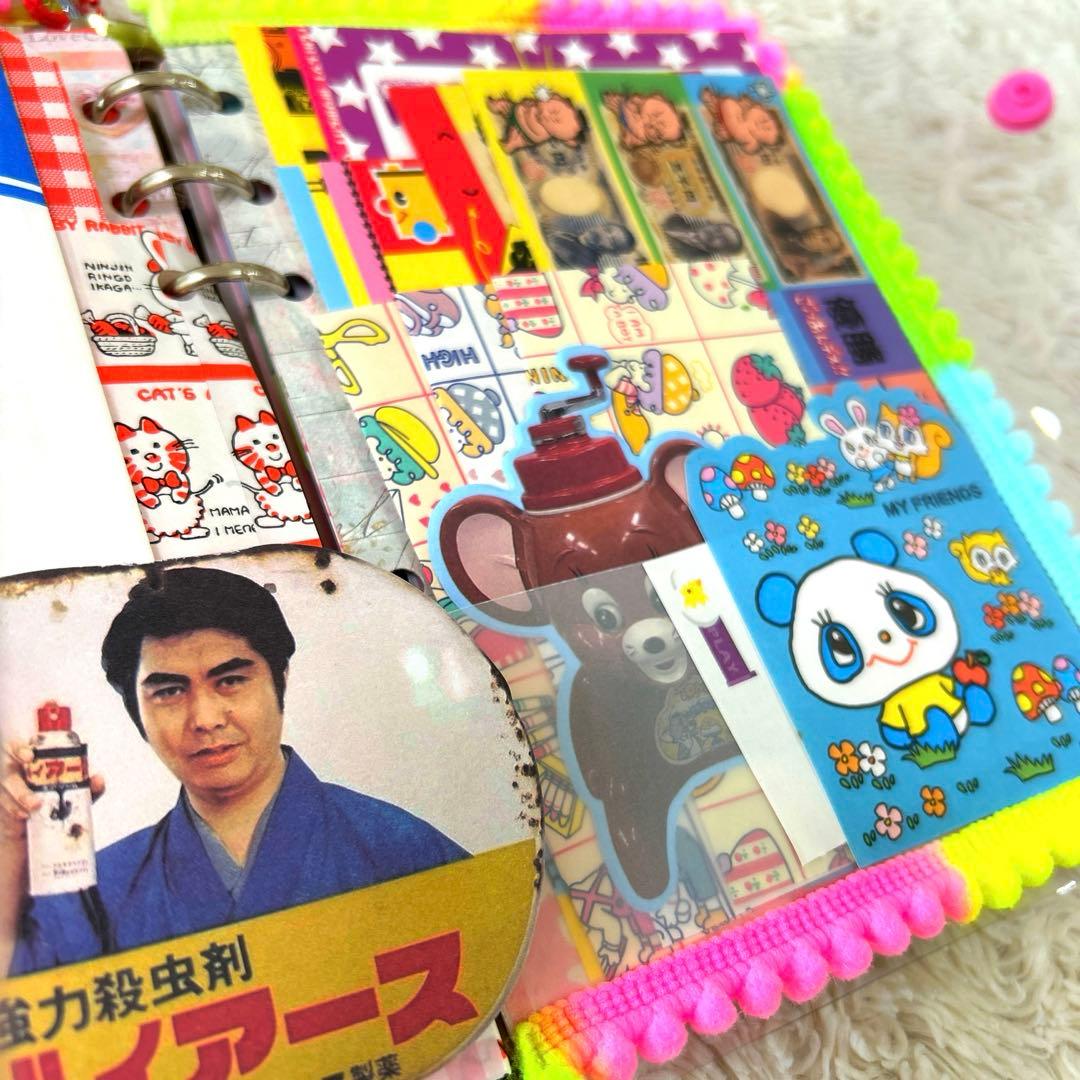 1080 おすそ分けファイル バイブルサイズクリアバインダー 昭和レトロ