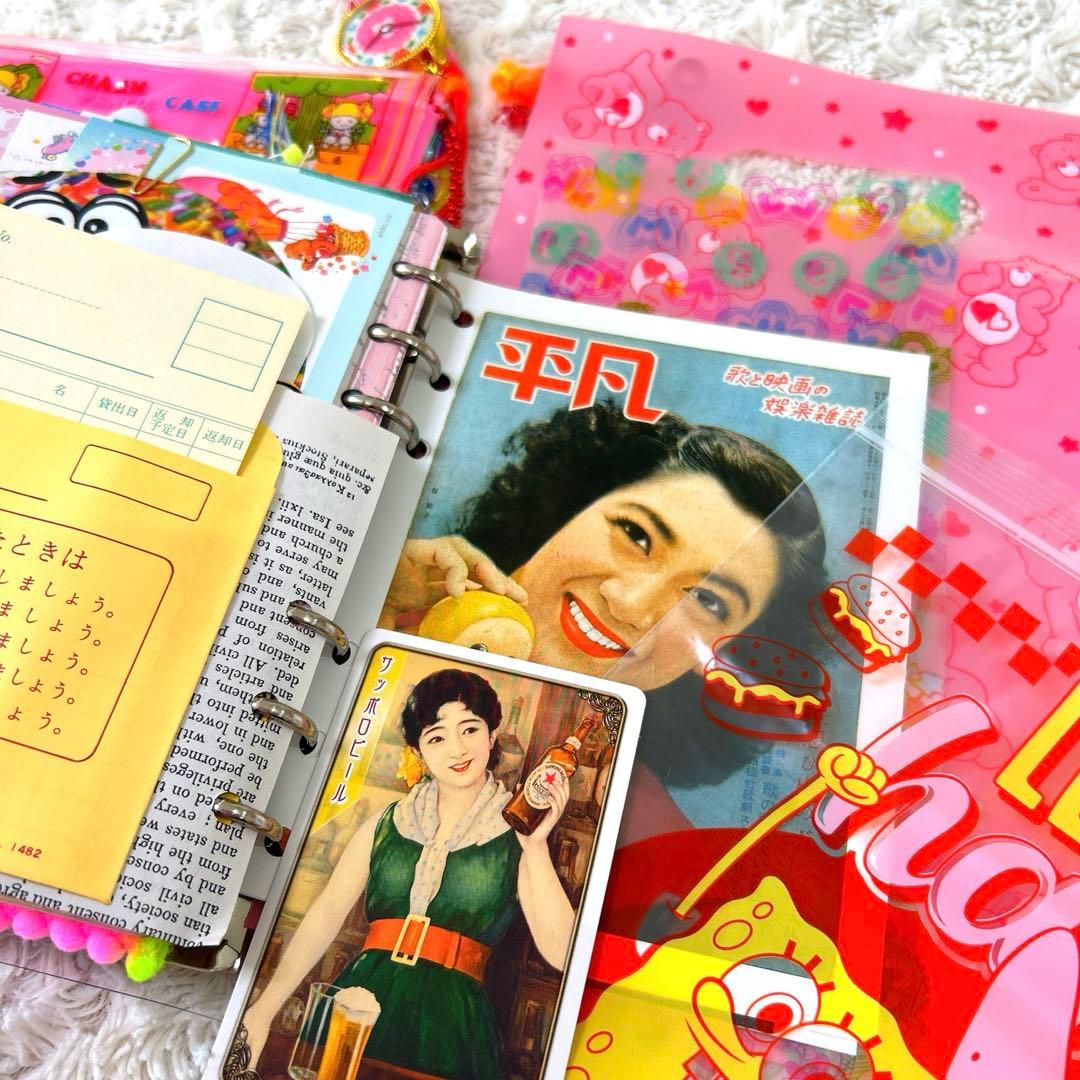 1080 おすそ分けファイル バイブルサイズクリアバインダー 昭和レトロ