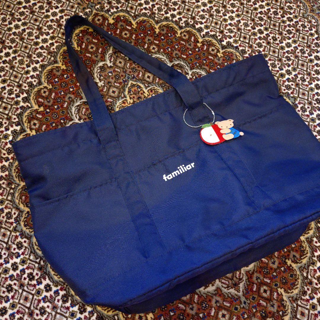 マザーズバッグ　ファミリア ファミリア マザーズバッグをレビュー！クチコミ・評判をもとに徹底