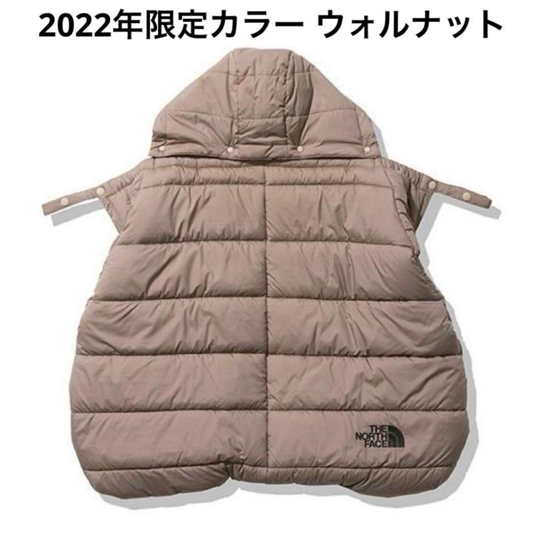 【12/25以外即日発送可能】THE NORTH FACE シェルブランケット
