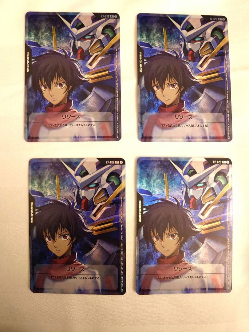 刹那 ガンダムエクシア リソース 4枚 Vジャンプ 2026年 3月号 - メルカリ