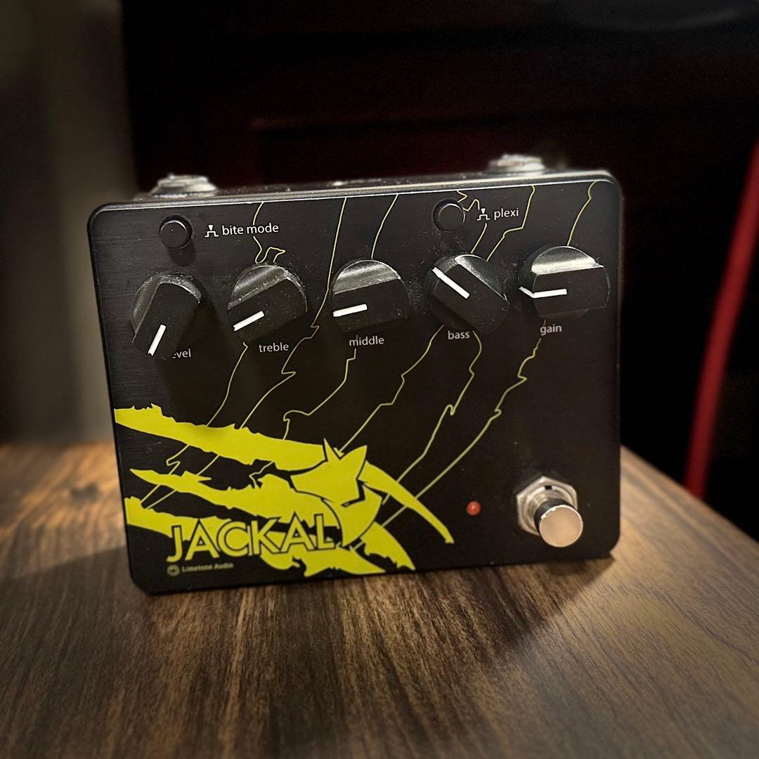 ギター Limetone audio Jackal