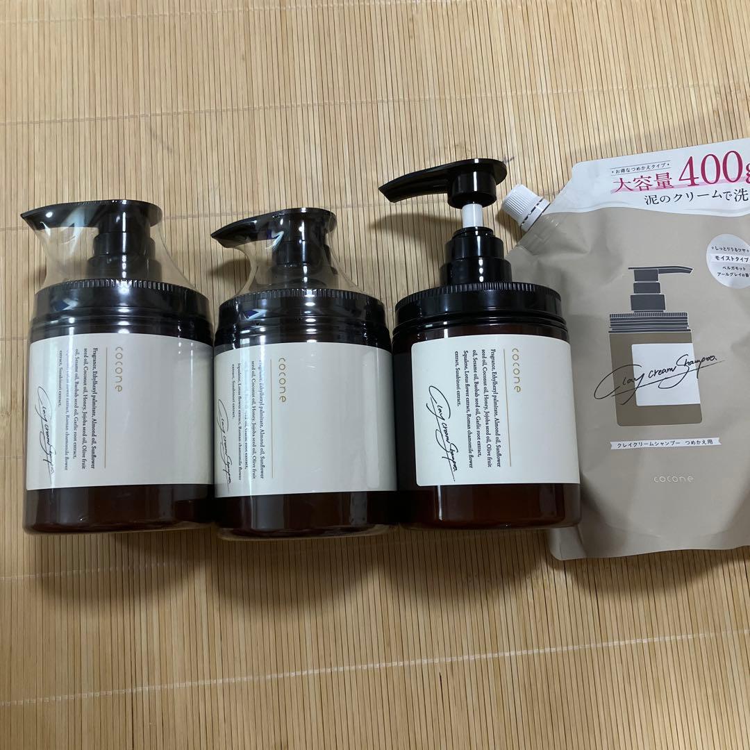 cocone クリームシャンプー 3本未開封2.未使用開封1詰め替え1