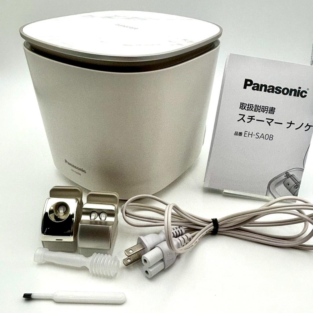 【動作確認済み】Panasonic スチーマー　ナノケア　EH-SA0B