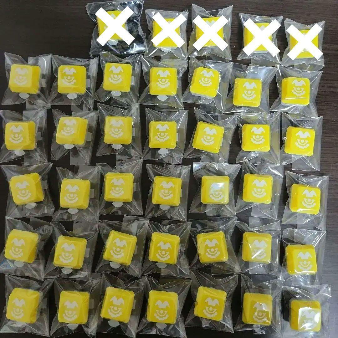 ①どるれく アオトくん リングライト 40個