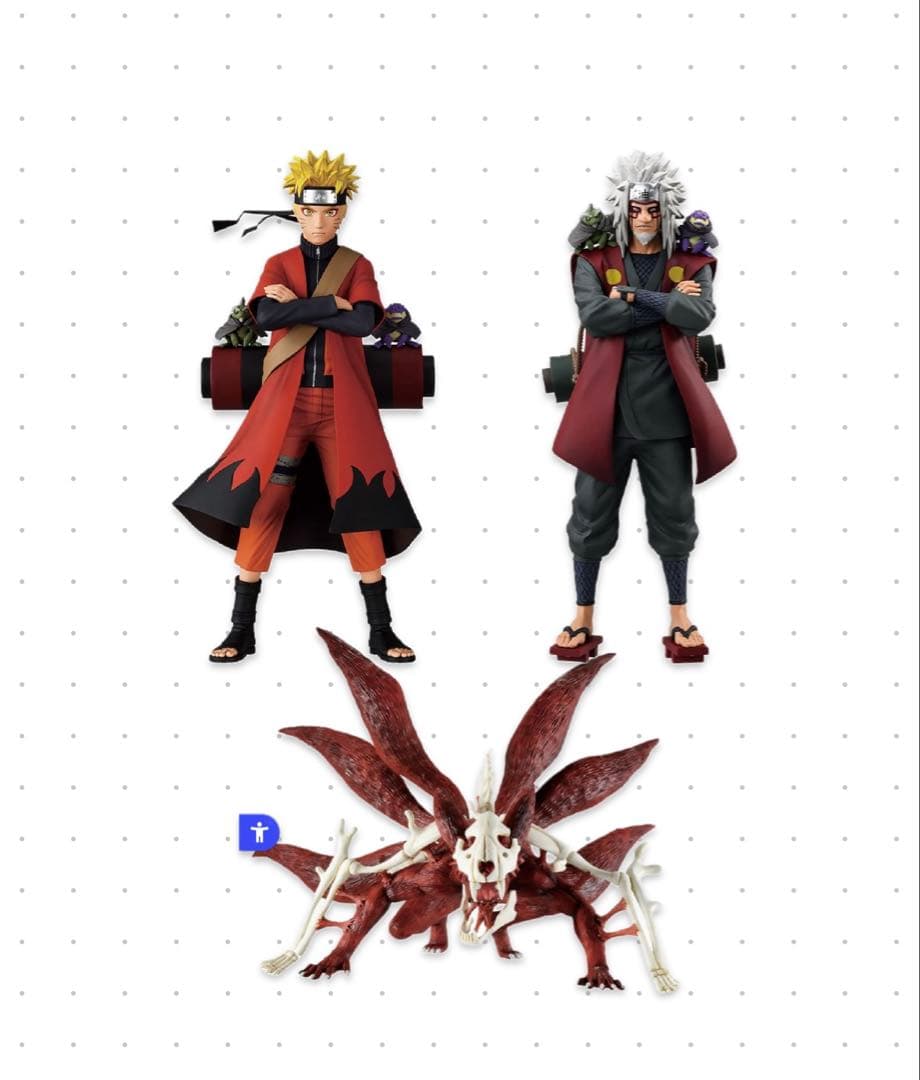 NARUTO 一番くじ　A賞 E賞 ラストワン賞セット