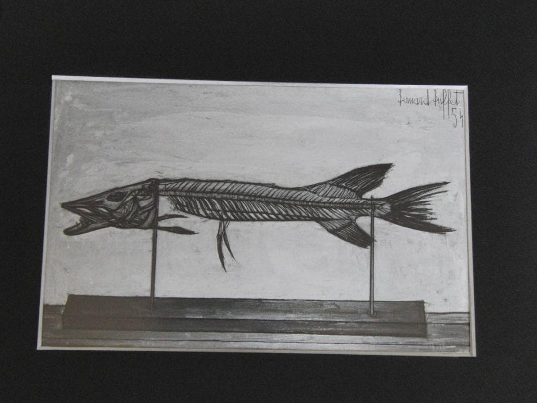 ベルナール・ビュッフェ【Squelette de poisson】