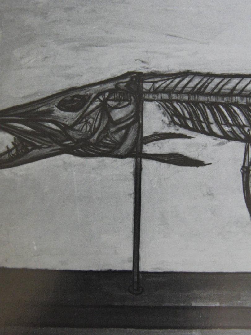 ベルナール・ビュッフェ【Squelette de poisson】 - メルカリ