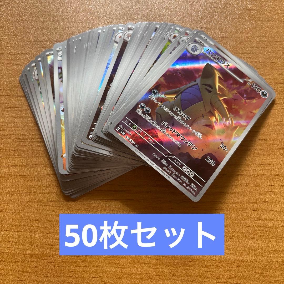 山*盛様 AR まとめ売り　50枚セット リサ・ラーソンの干支全集。12年かけた、贈り物です。 - LISA LARSON