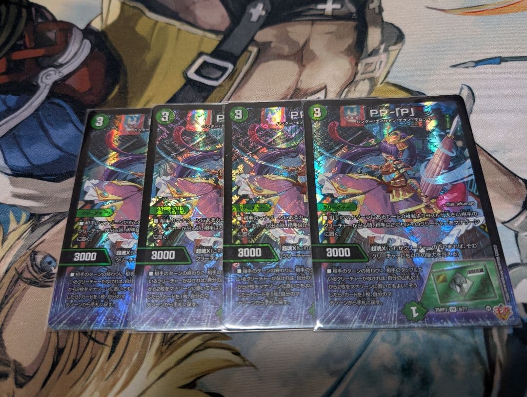 PP‐「P」　パンドラプリンセスプリン　4枚セット 並行輸入品】Pandora プリンセスティアラクラウンリング 女性用リング