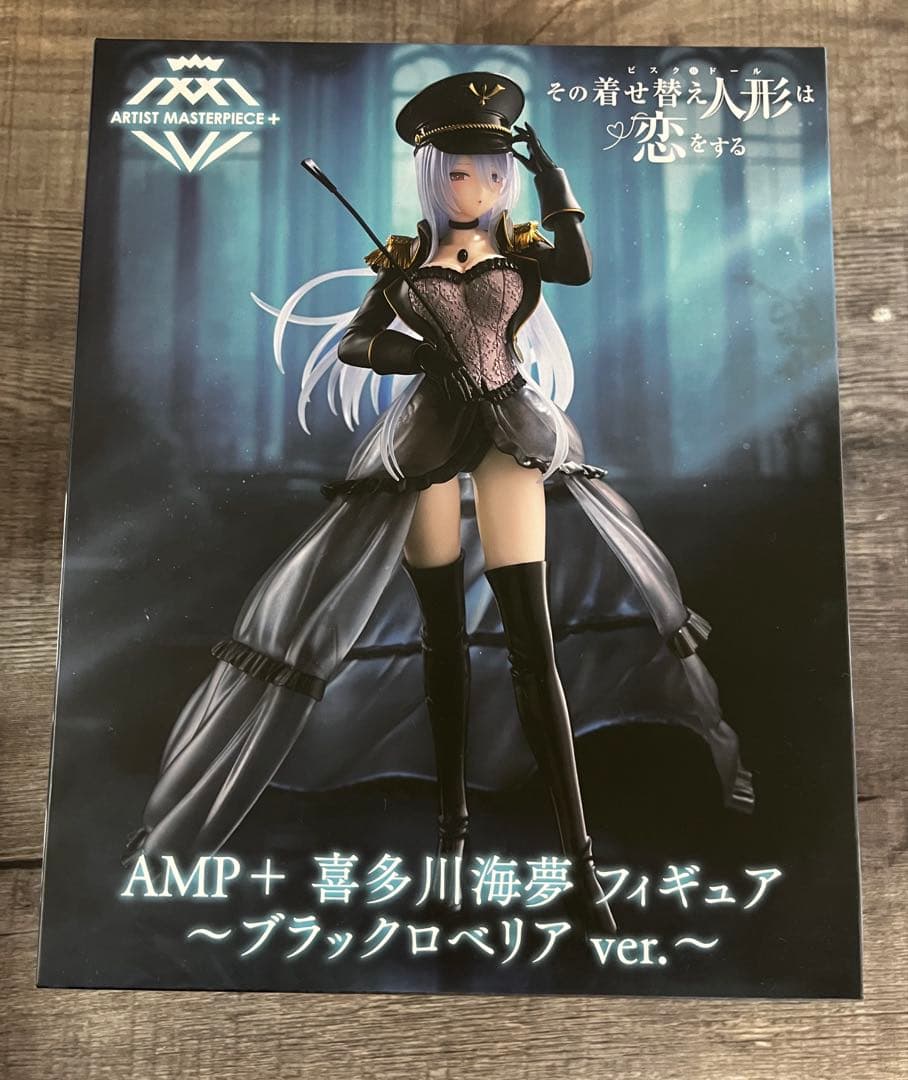 AMP+ 喜多川海夢 フィギュア ブラックロベリア ver. - メルカリ
