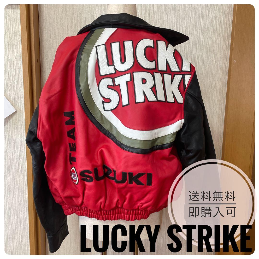 LUCKY STRIKE TEAM SUZUKI レザージャケット　ライダース