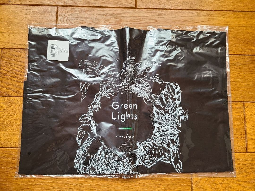 【新品・未開封品】milet Green Lights トートバッグ