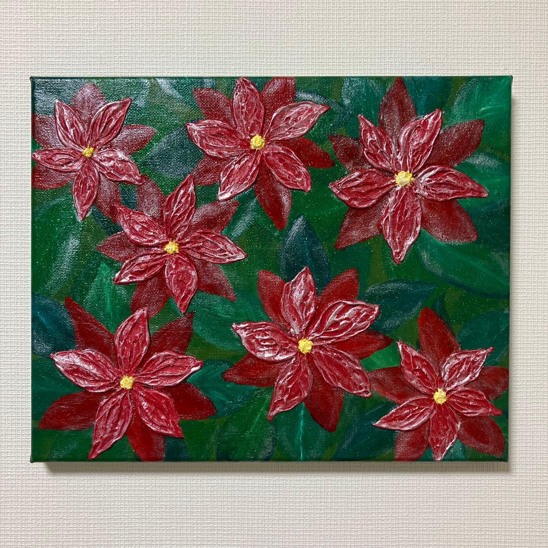 絵画 アクリル画 原画 ポインセチア 花 クリスマス テクスチャーアート
