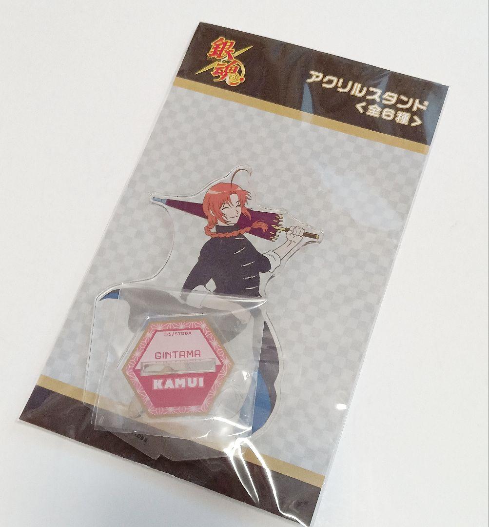 銀魂　ヴイレヴァン限定　アクリルスタンド　神威