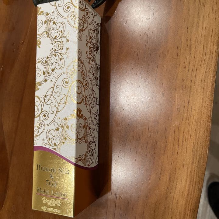 ビューマンシルク&7GF化粧水