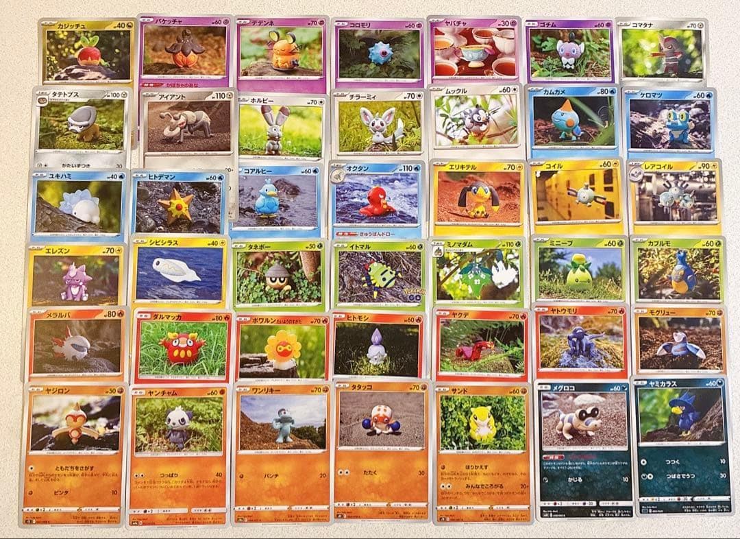 モリイユカ ポケモンカード セット - メルカリ