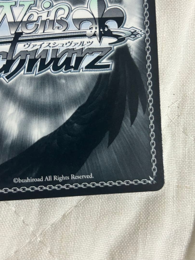 新裁断ごちうさ　おまわりさん リゼ　SSP ヴァイス