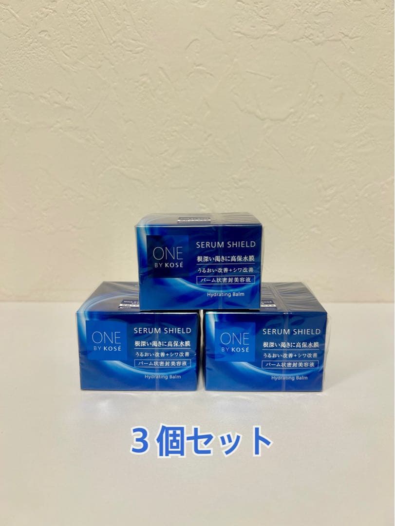 ワンバイコーセー　 セラムシールド 40g ×3個セット ONE BY KOSE（ワンバイコーセー） セラム シールド 40g 薬用高保水密封