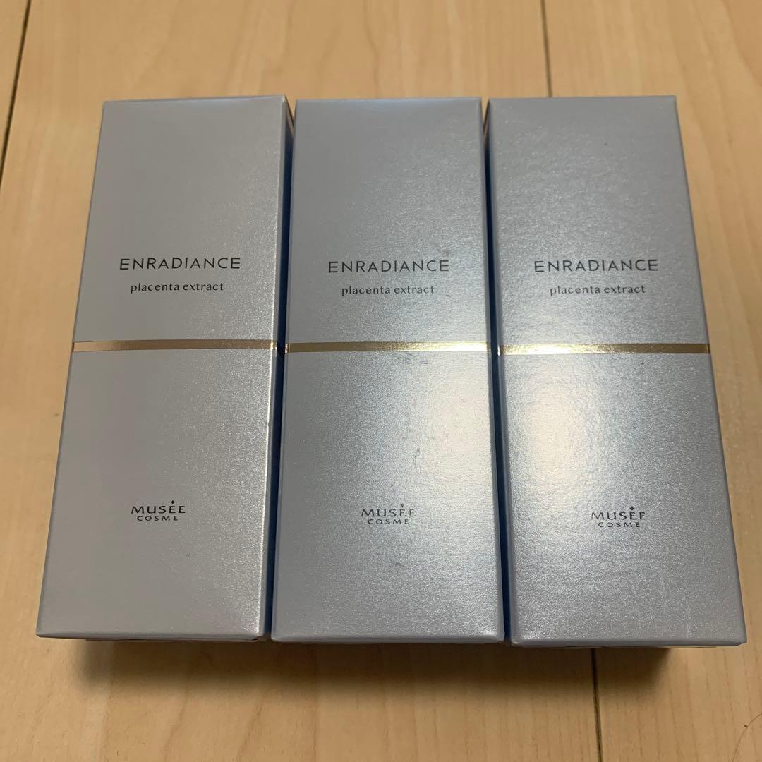 高濃度プラセンタ原液EX100 30ml×3個セット