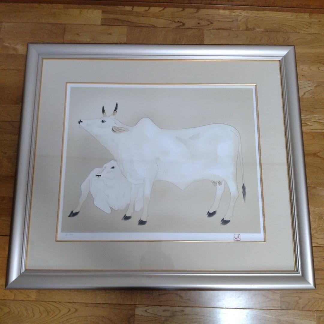 奥村土牛　聖牛 聖牛 文化遺産オンライン