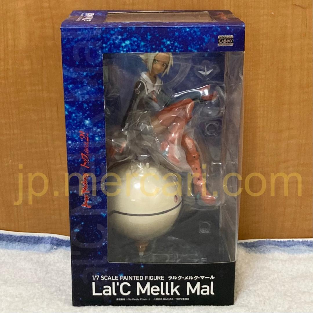 未開封 トップをねらえ2！ ラルク・メルク・マール 1/7スケール フィギュア 1/7 トップをねらえ2!: ラルク・メルク・マール PVC | HLJ.co.jp