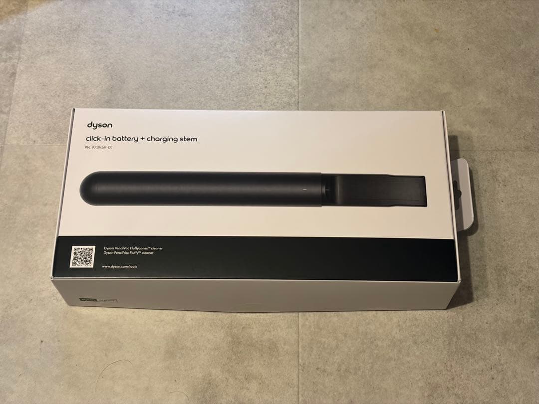 Dyson PencilVac 予備バッテリー&バッテリー充電ホルダー - メルカリ