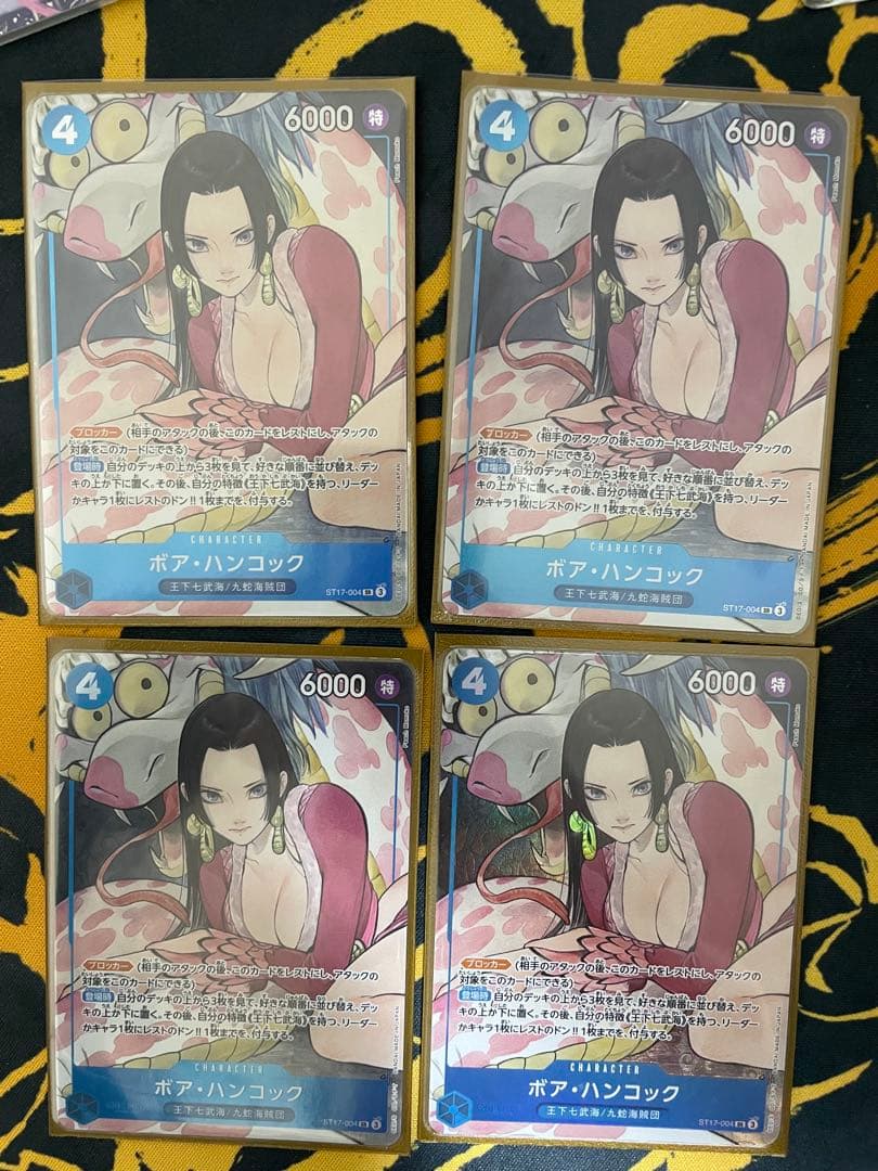 ボア・ハンコック：SR パラレル ST17-004 4枚【即日発送】 ボア・ハンコック (新イラスト) ST17-004 SR｜ワンピースカード