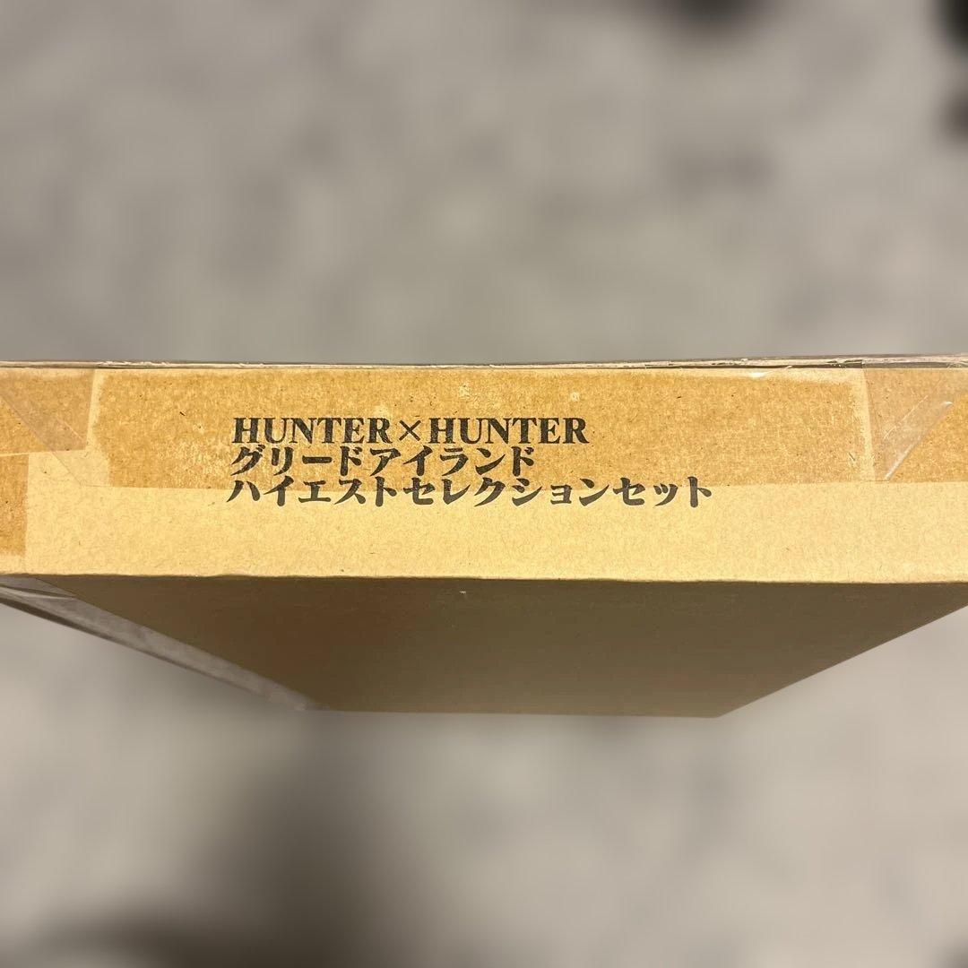 グリードアイランドハイエストセレクションセット