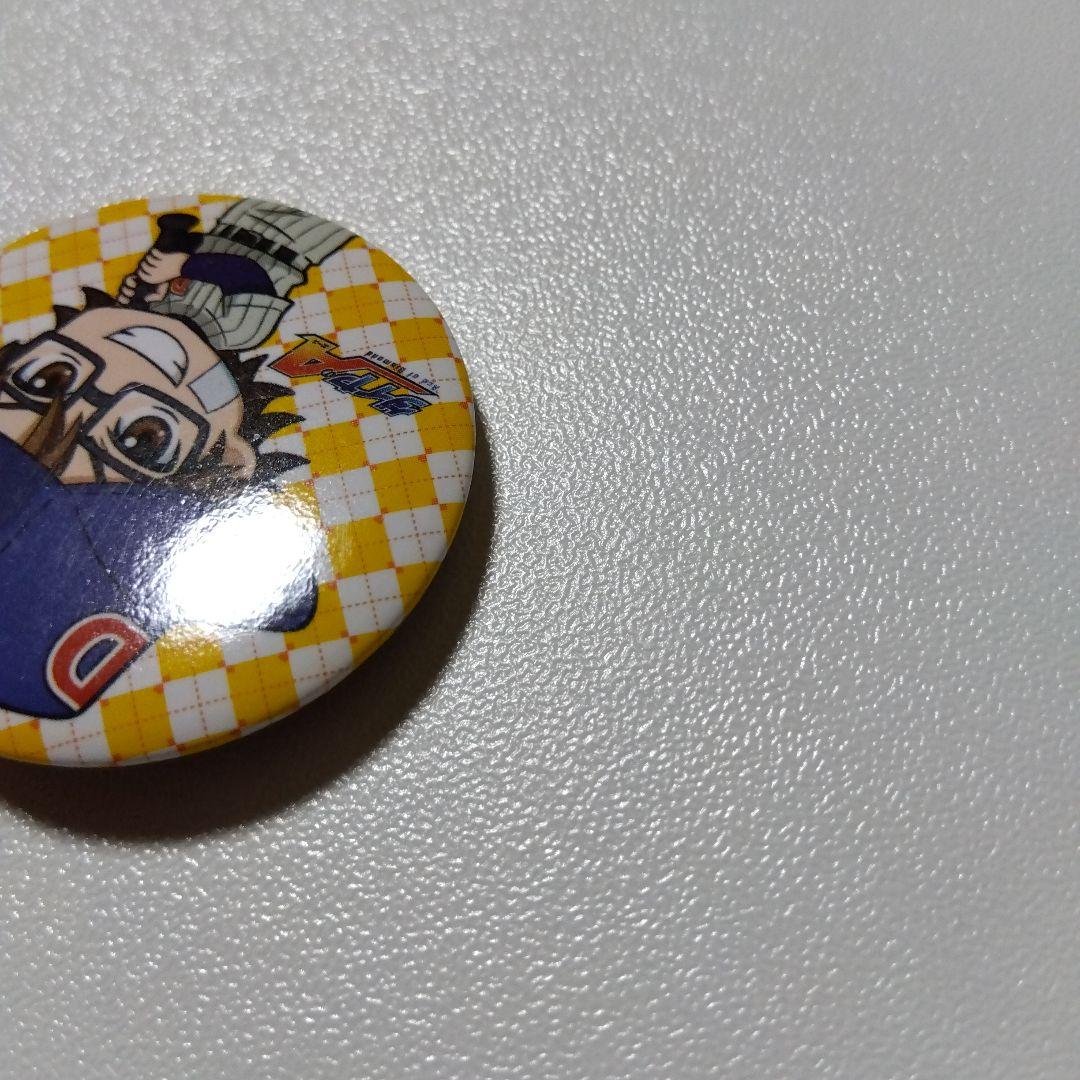 ダイヤのA】御幸一也 一番くじ シークレット 缶バッジ 幼少期 江戸川