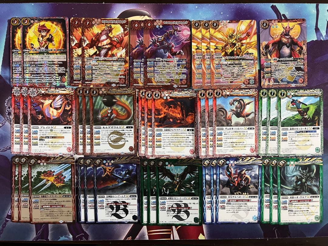 バトスピ　赤神星　太陽の契約神 馬神 弾　デッキパーツ（61枚）バトルスピリッツ