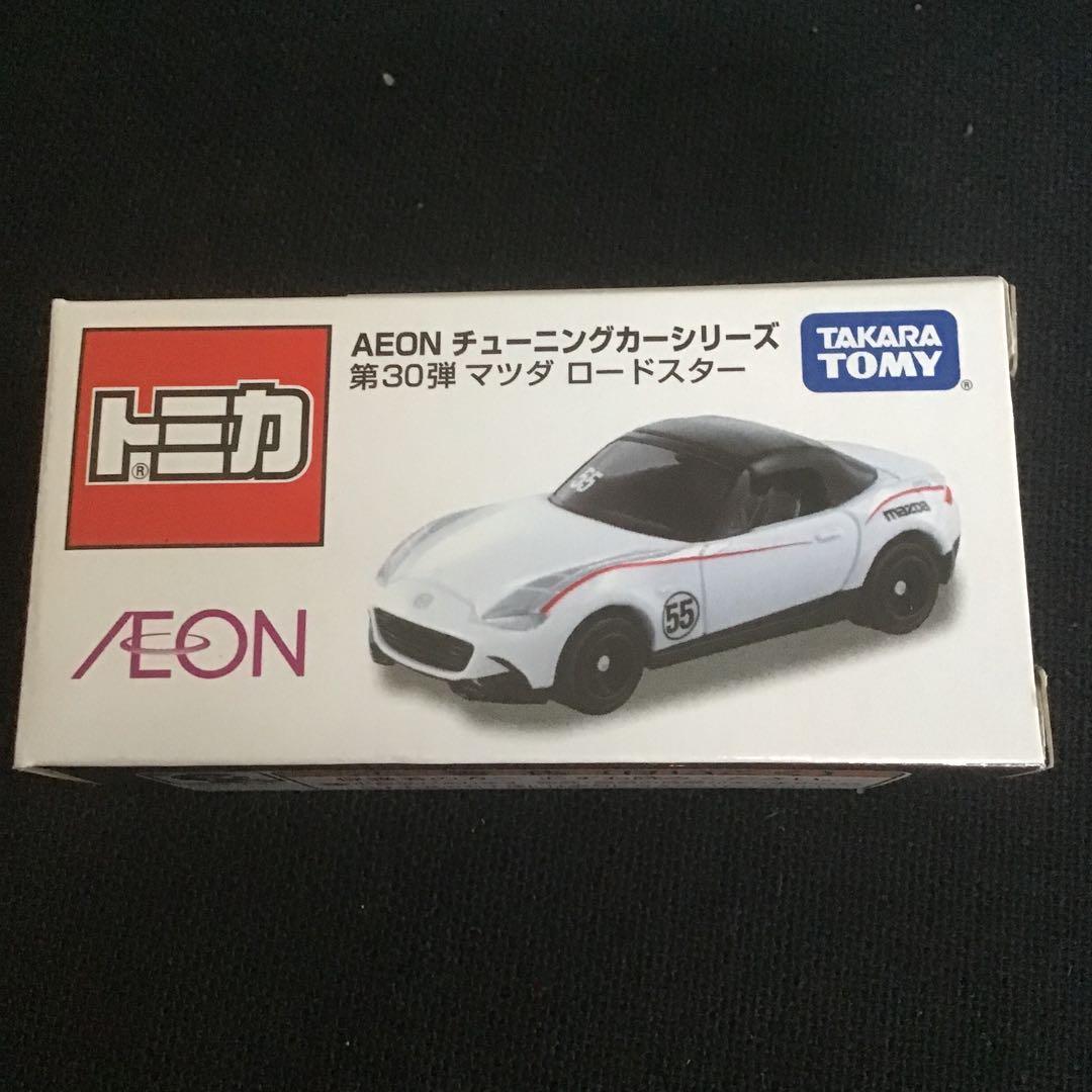 トミカ マツダ ユーノスロードスター 初回 AEON トイザらス 9個 - メルカリ