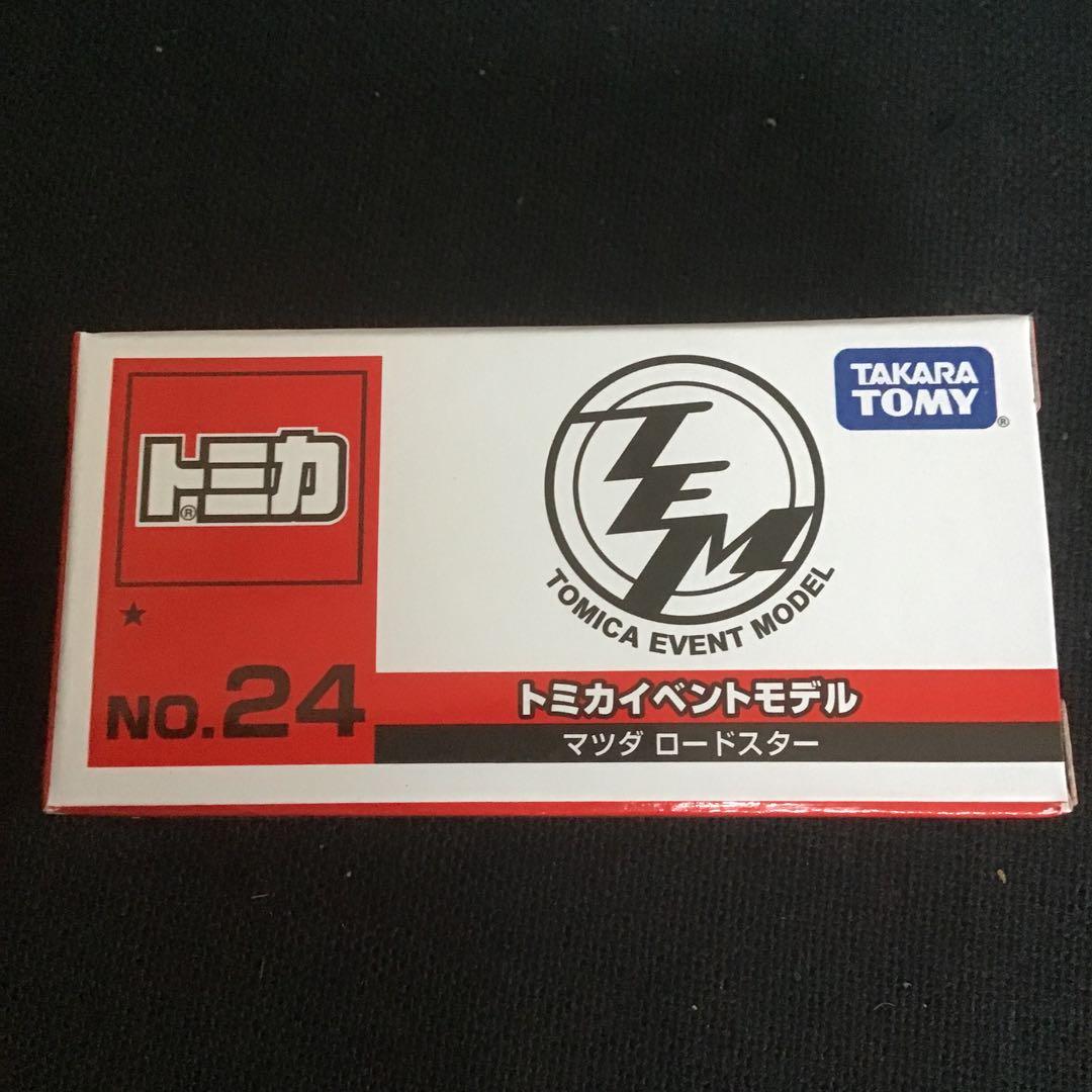 トミカ マツダ ユーノスロードスター 初回 AEON トイザらス 9個 - メルカリ