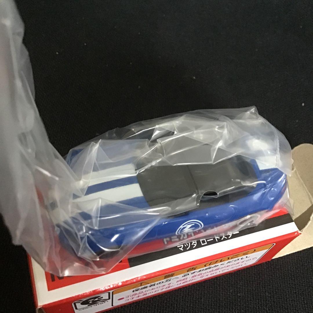 トミカ マツダ ユーノスロードスター 初回 AEON トイザらス 9個 - メルカリ