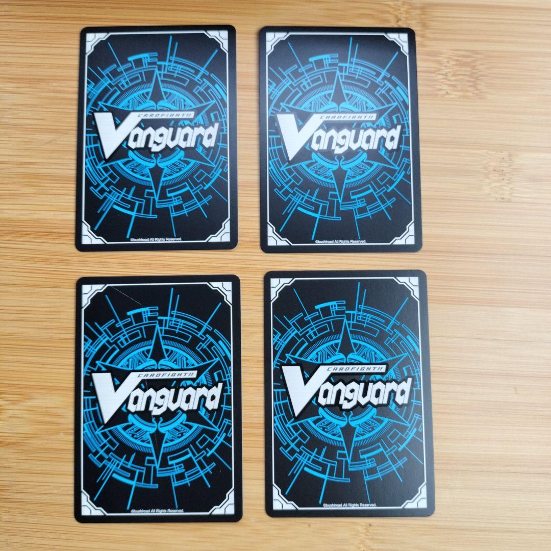 コロコロコミック 12月号 付録 - メルカリ