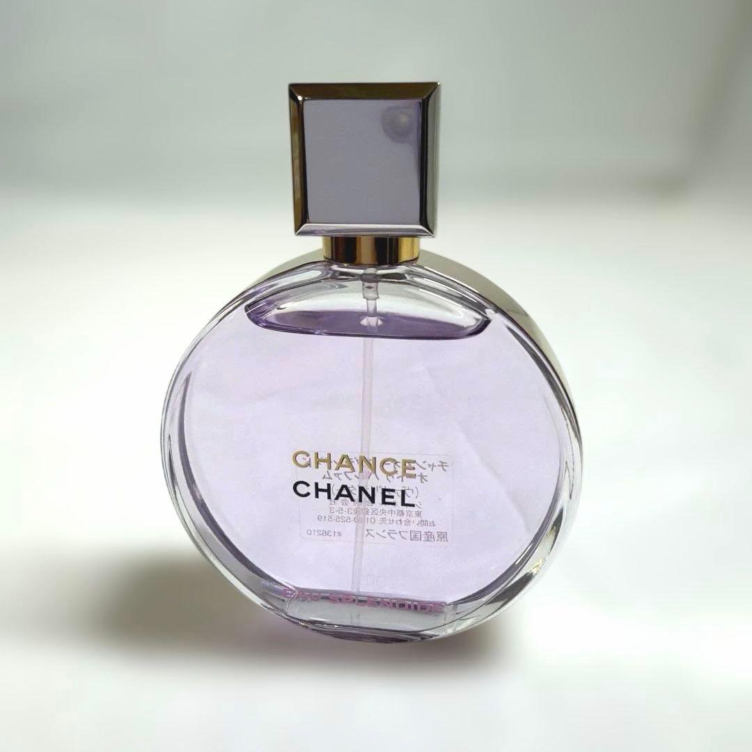 CHANEL チャンス オー スプランディド オードゥパルファム 50ml Amazon | 【国内正規品】CHANEL シャネル チャンス オー スプラン