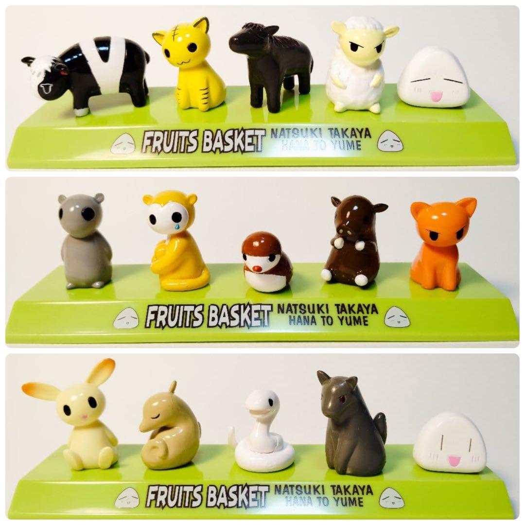 フルーツバスケット１２支フィギュアコンプ １５体セット 箱・ストラップ付き Amazon.co.jp: フルーツバスケット 十二支フィギュア 全プレ 高屋奈月