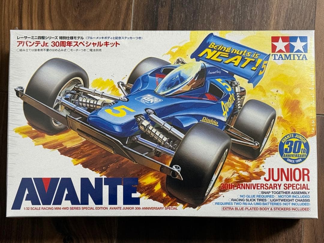 【新品】ミニ四駆 タミヤ アバンテJr. 30周年 スペシャルキット 7台セット ミニ四駆 ミニ四駆限定95474 アバンテJr. 30周年スペシャルキット