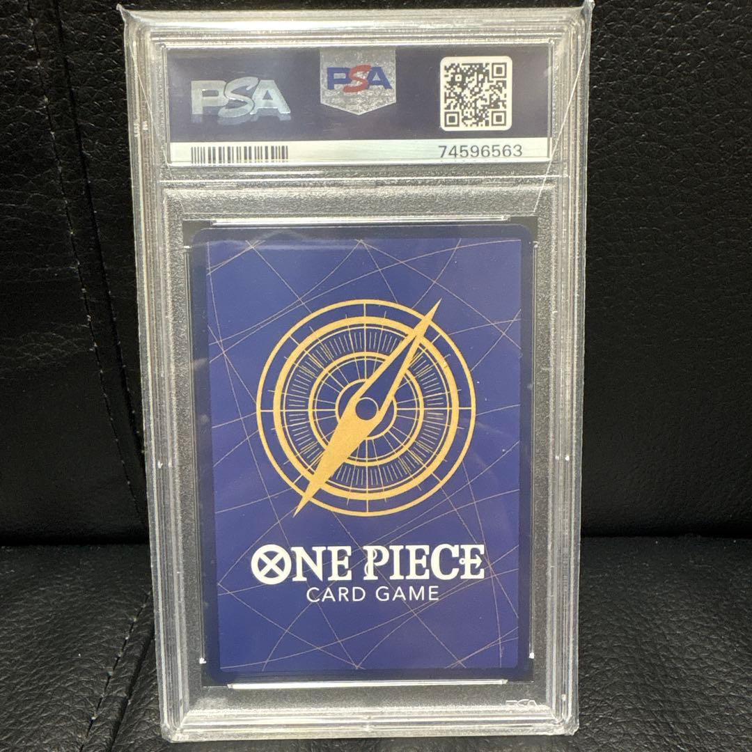 ナミ P [ST01-007] (スタンダードバトル 優勝記念品) - メルカリ