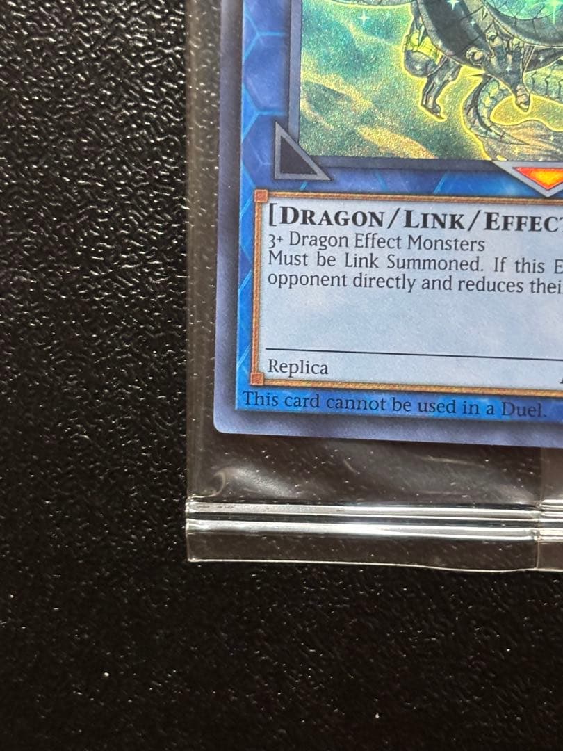 専用！！！　神峰之天津靇　未開封　ウルトラ　2019 大会優勝プロモ　wcs