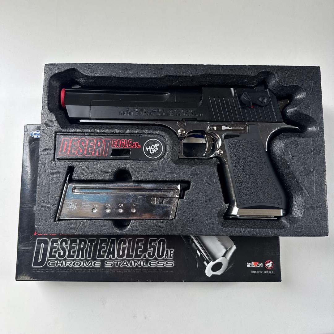 東京マルイ　DESERT EAGLE .50 AE ガスガン　マガジン付き