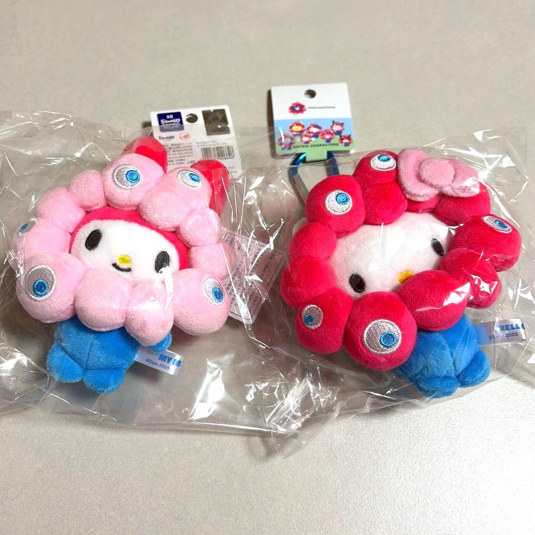 【2個セット】サンリオ　万博会場内限定　カラビナ付き　ミャクミャク