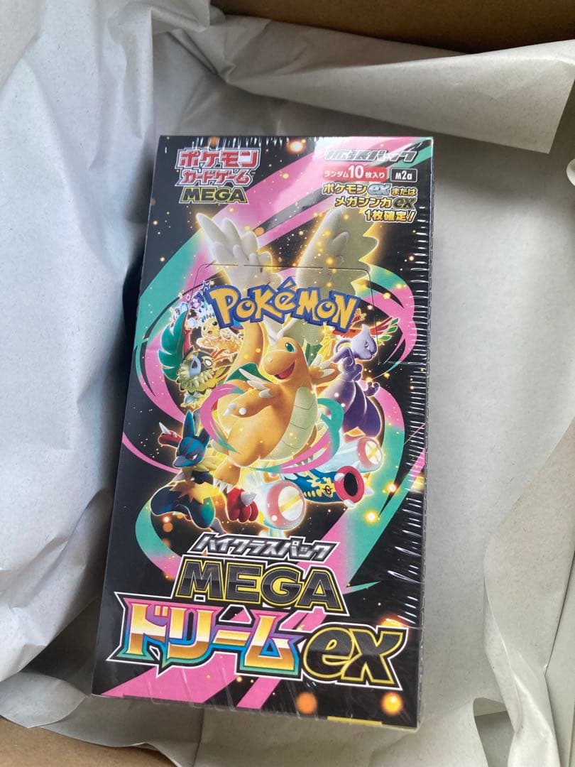 シュリンク付き　ポケモンカードゲーム MEGAドリームEXボックス