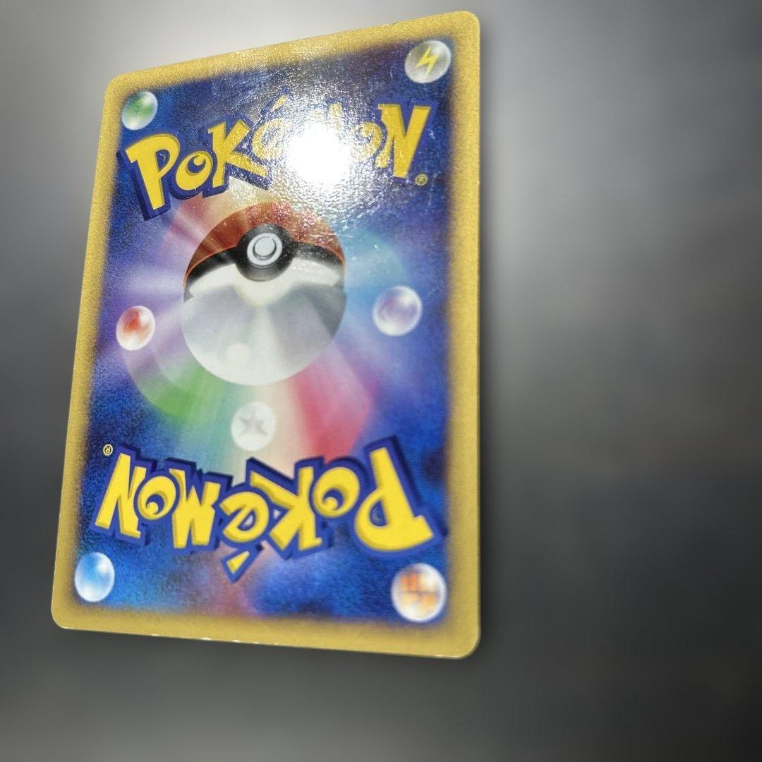 ポケモンカード ホウオウ ☆ 拡張パック ひかる闇 DP3 DPBP#300 - メルカリ