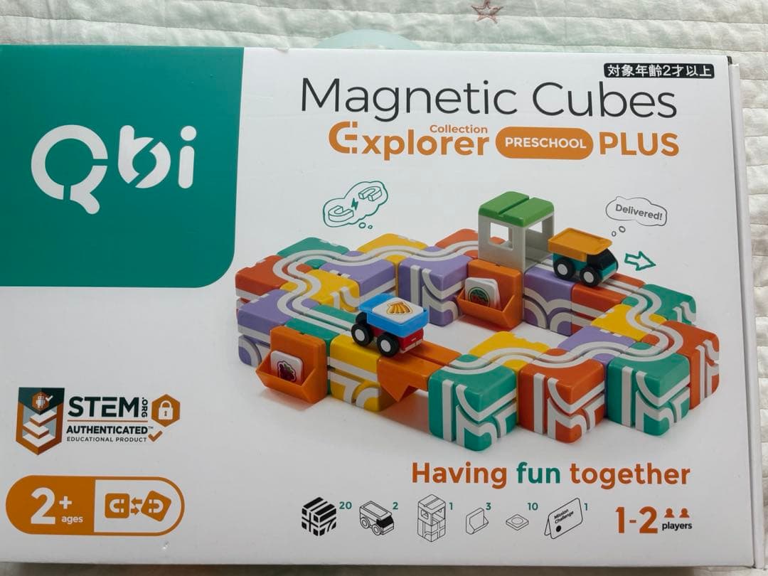 Qbi Magnetic Cubes キュービーアイ　知育玩具 Amazon.com: QBI Magnetic Blocks for Toddlers Ages 3+ | STEM
