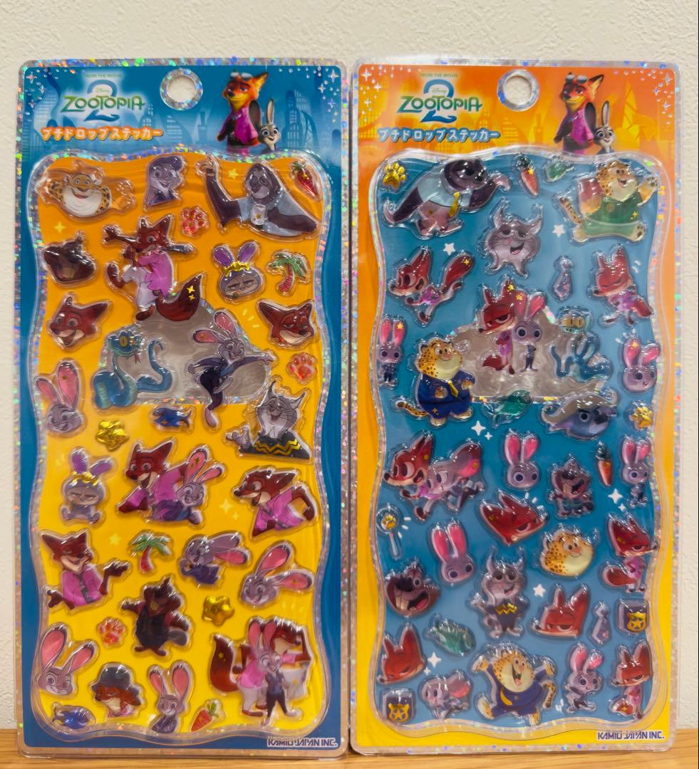 よう様 リクエスト 4点 まとめ商品